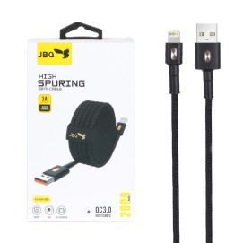 کابل شارژ 2 متری فست لایتنینگ JBQ مدل USB-111