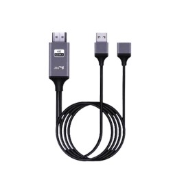 کابل تبدیل موبایل به HDMI با مادگی یو اس بی مدل MHT-U88